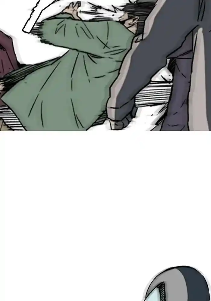 Wind Breaker (NII Satoru) Ch.234