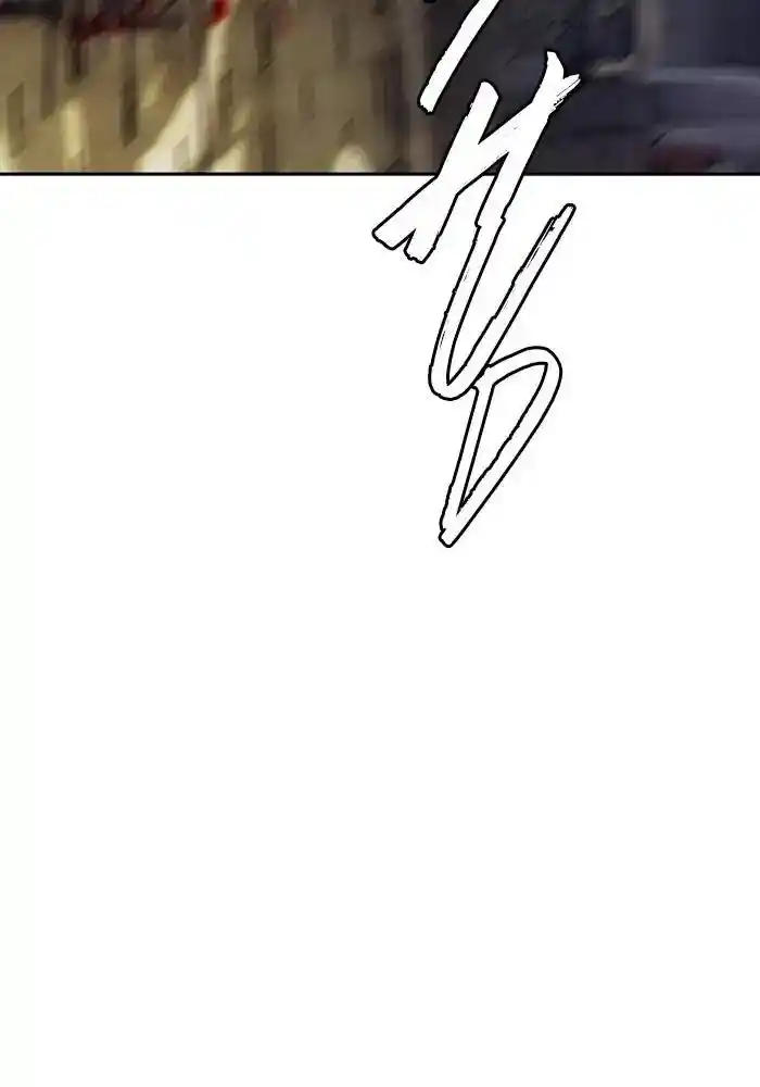 Wind Breaker (NII Satoru) Ch.234