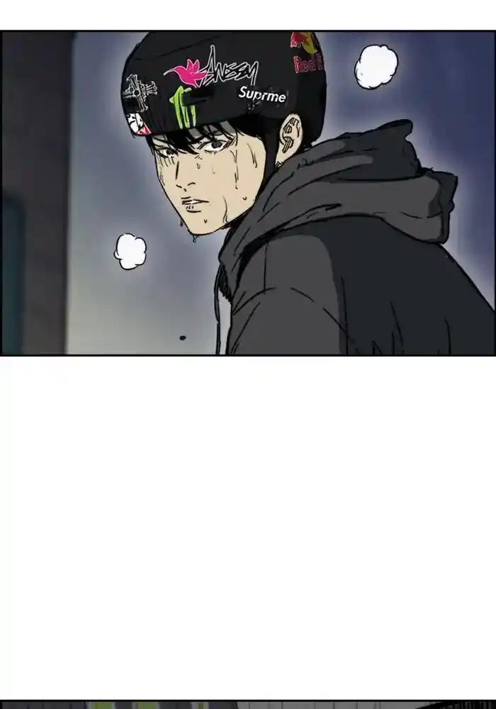 Wind Breaker (NII Satoru) Ch.234