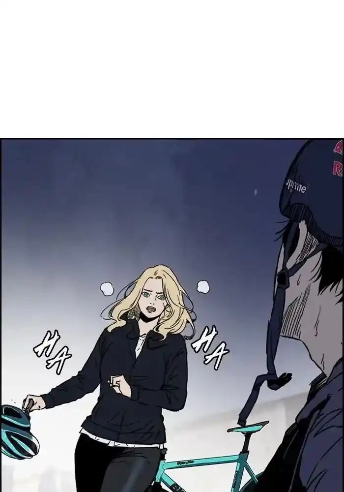 Wind Breaker (NII Satoru) Ch.234