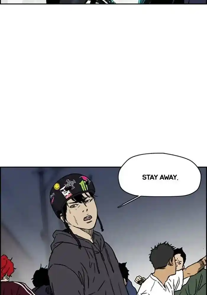 Wind Breaker (NII Satoru) Ch.234