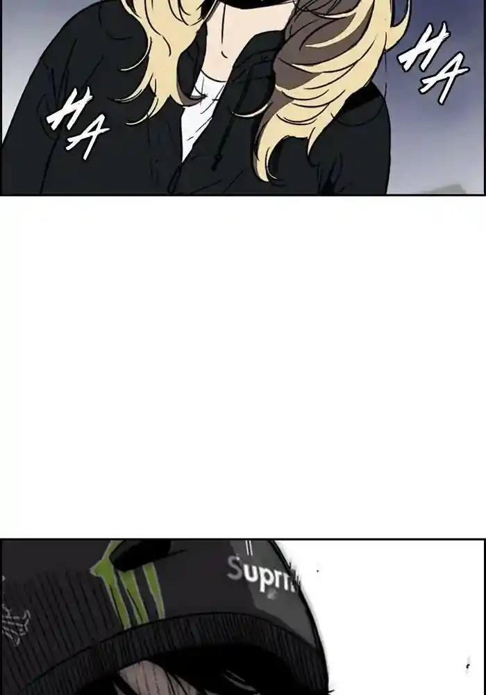 Wind Breaker (NII Satoru) Ch.234