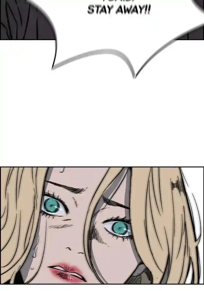 Wind Breaker (NII Satoru) Ch.234