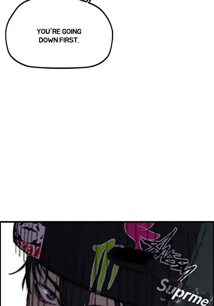 Wind Breaker (NII Satoru) Ch.234