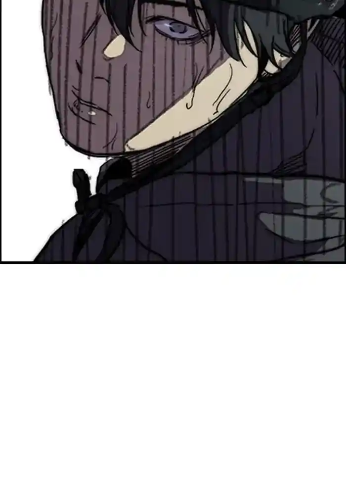 Wind Breaker (NII Satoru) Ch.234