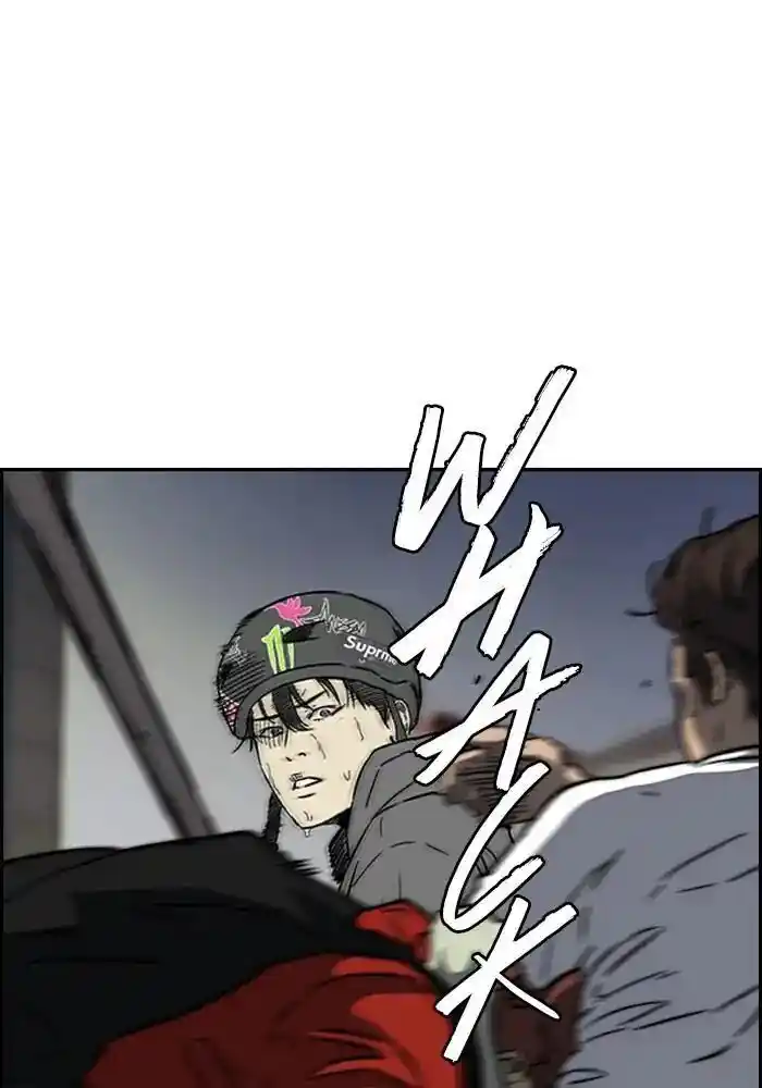 Wind Breaker (NII Satoru) Ch.234