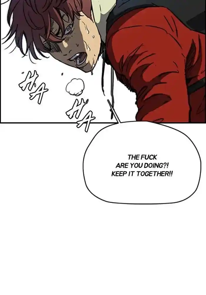 Wind Breaker (NII Satoru) Ch.234