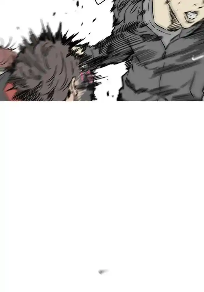 Wind Breaker (NII Satoru) Ch.234