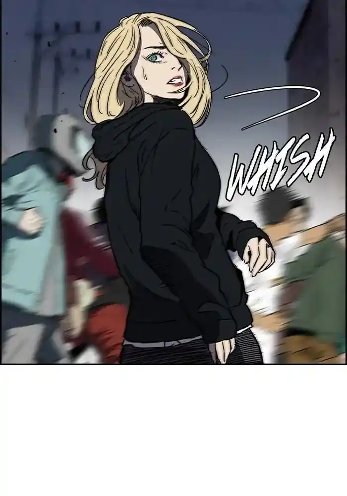 Wind Breaker (NII Satoru) Ch.234