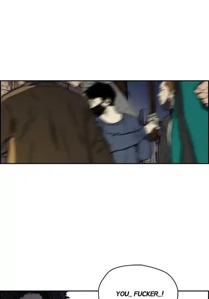 Wind Breaker (NII Satoru) Ch.234