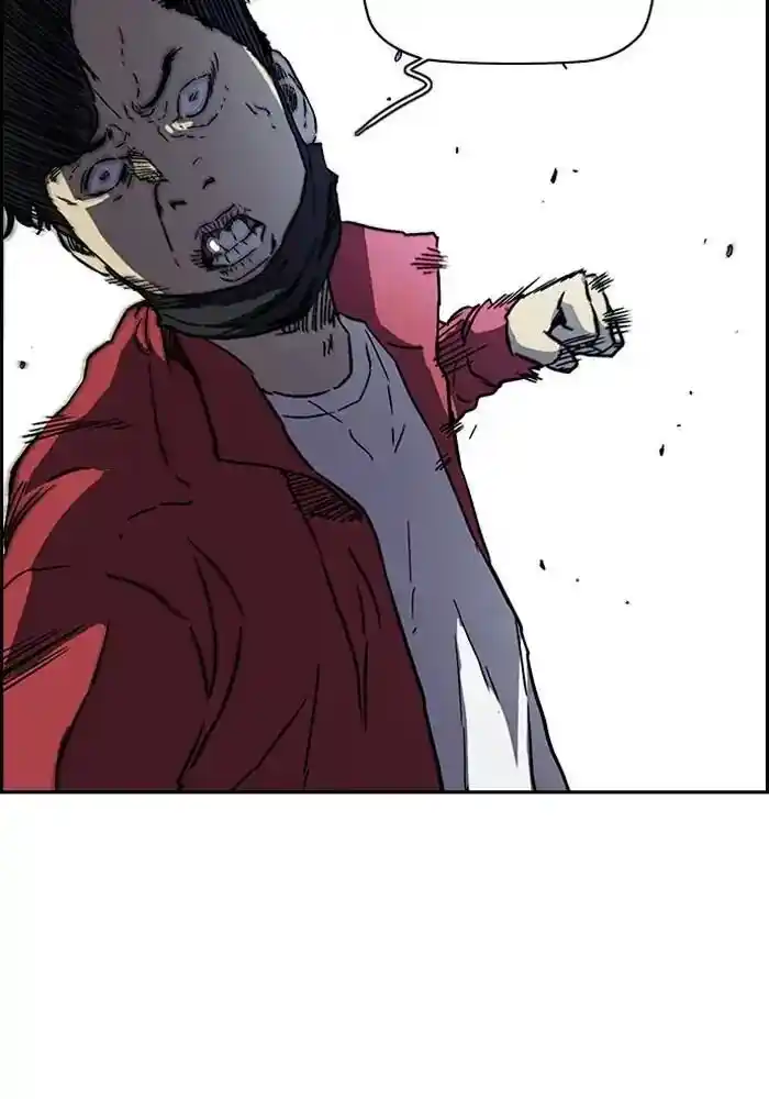 Wind Breaker (NII Satoru) Ch.234