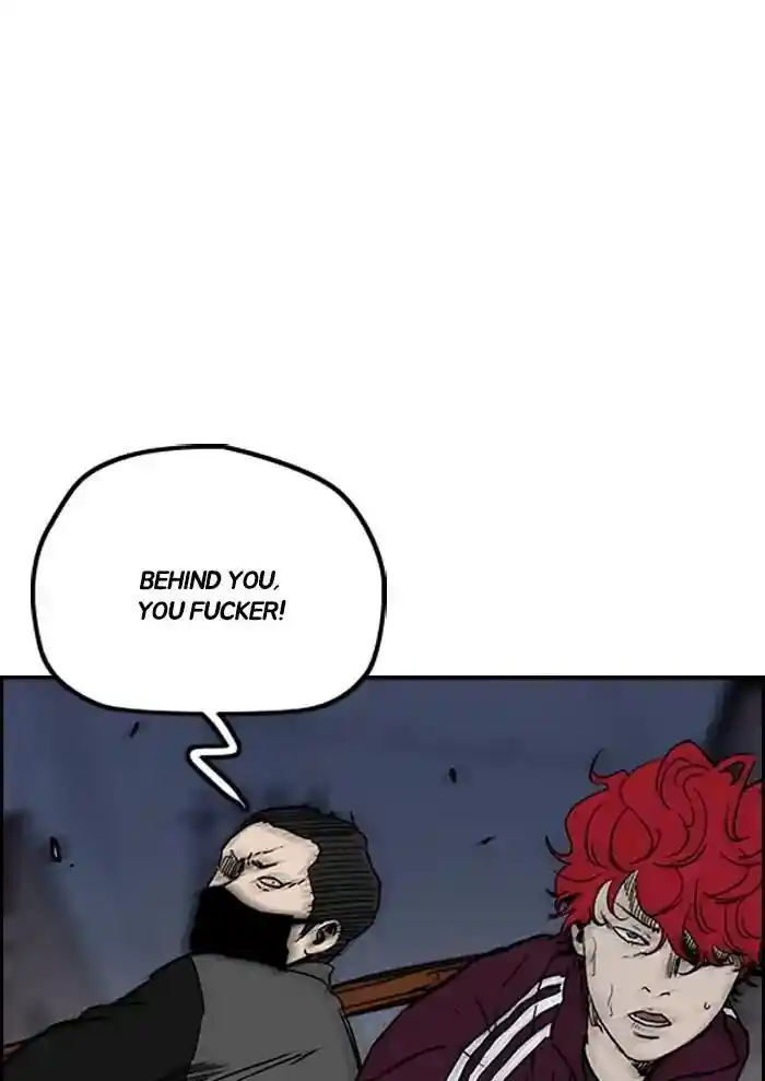 Wind Breaker (NII Satoru) Ch.234