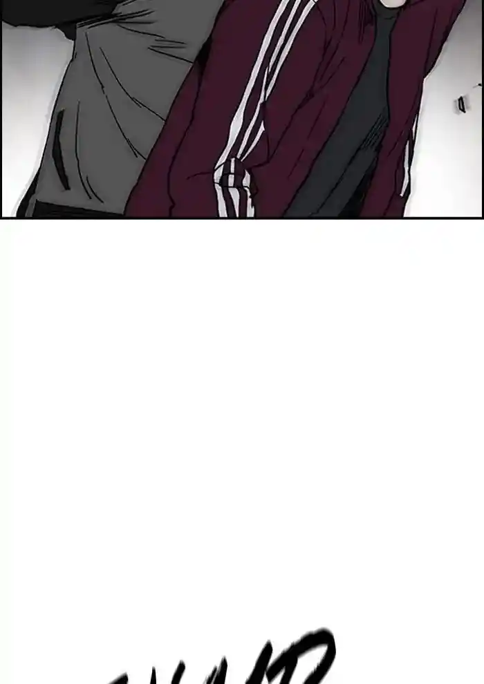 Wind Breaker (NII Satoru) Ch.234