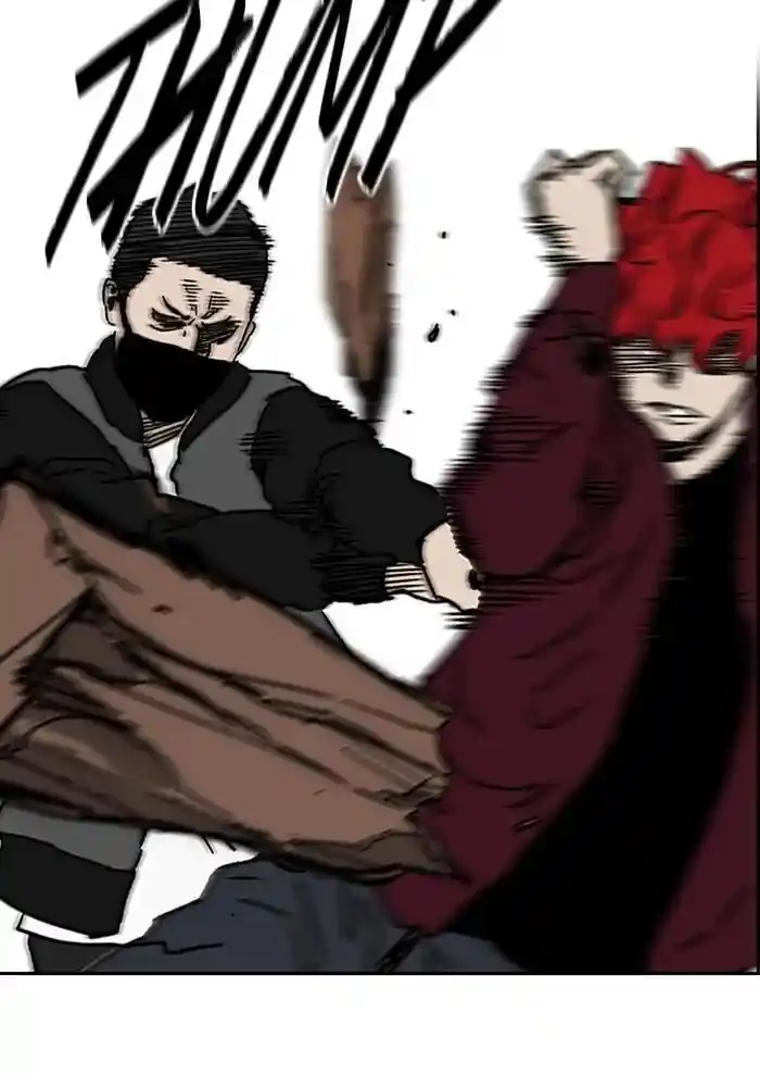 Wind Breaker (NII Satoru) Ch.234