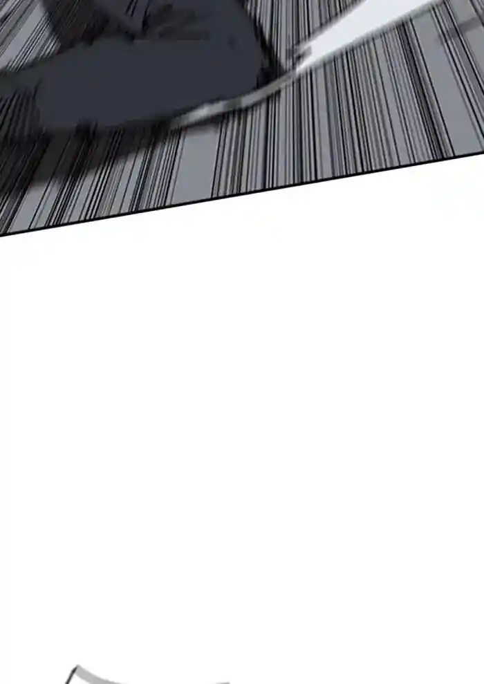 Wind Breaker (NII Satoru) Ch.234