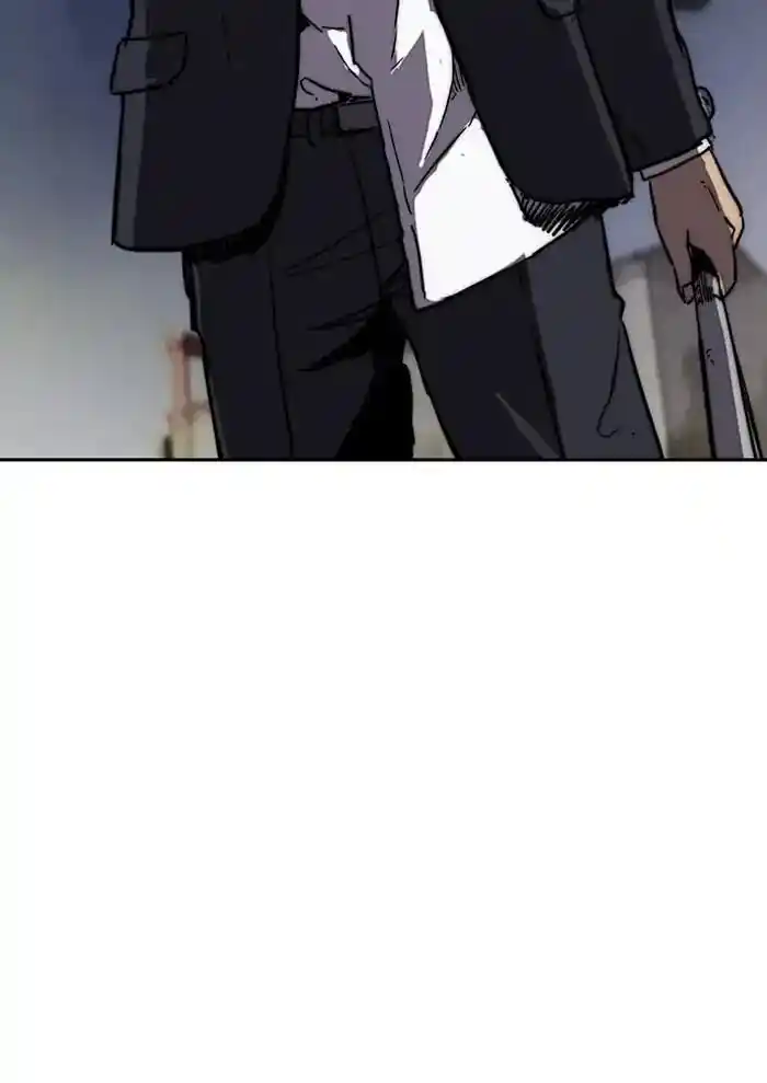 Wind Breaker (NII Satoru) Ch.234