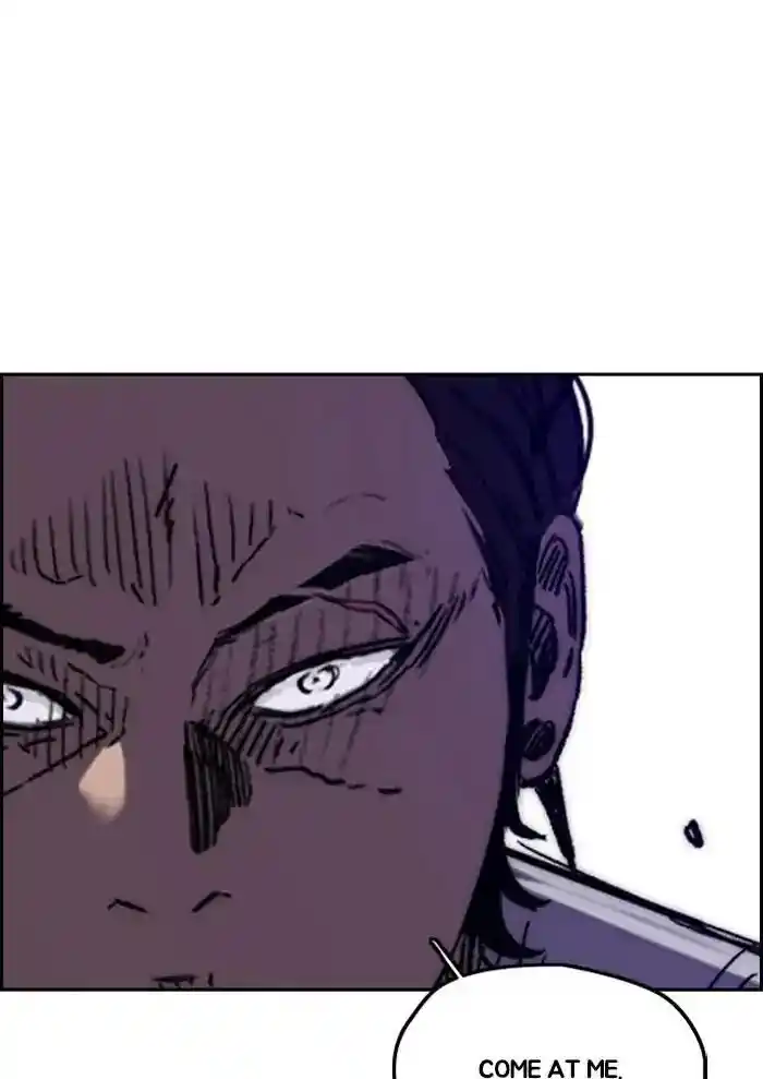 Wind Breaker (NII Satoru) Ch.234