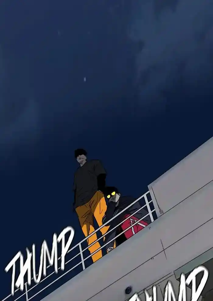 Wind Breaker (NII Satoru) Ch.234