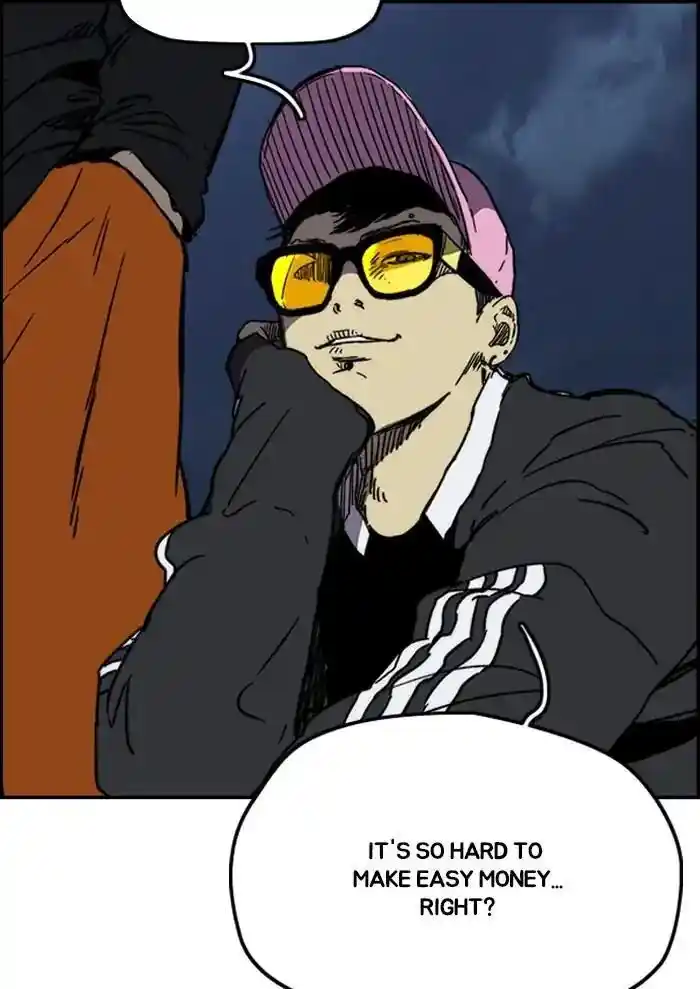 Wind Breaker (NII Satoru) Ch.234