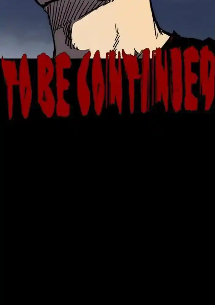 Wind Breaker (NII Satoru) Ch.234