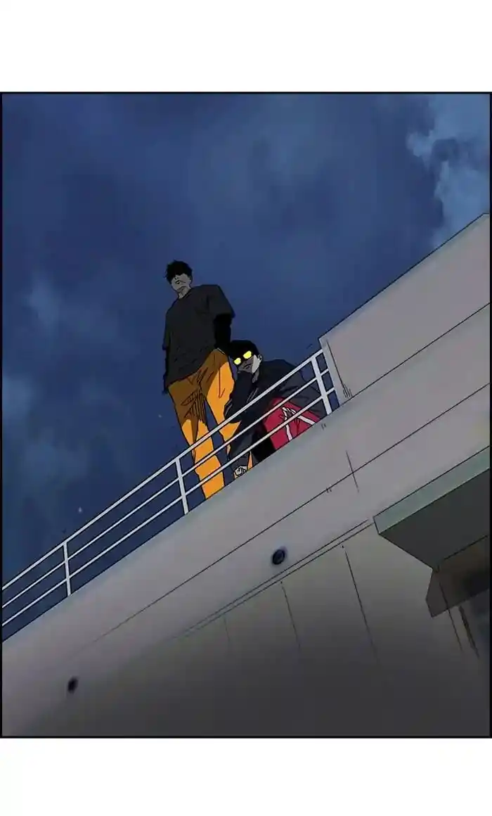 Wind Breaker (NII Satoru) Ch.235