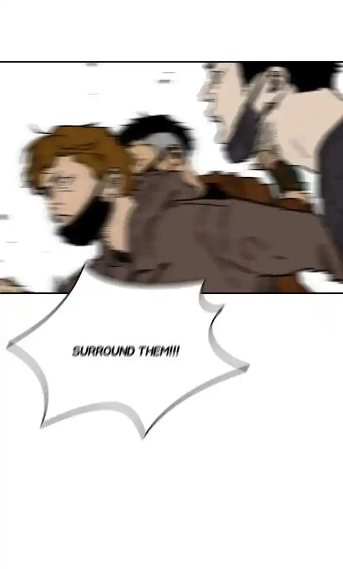 Wind Breaker (NII Satoru) Ch.235