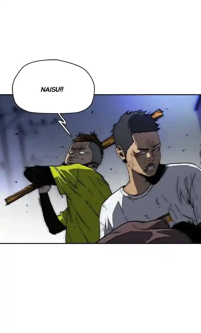 Wind Breaker (NII Satoru) Ch.235