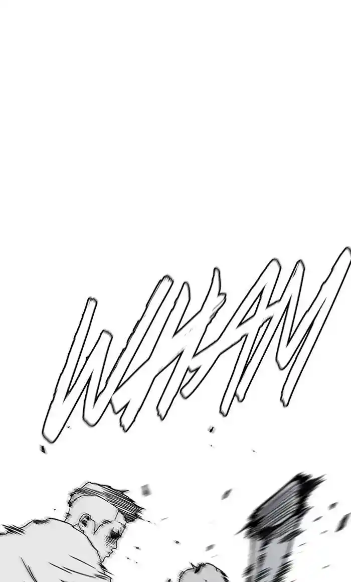 Wind Breaker (NII Satoru) Ch.235