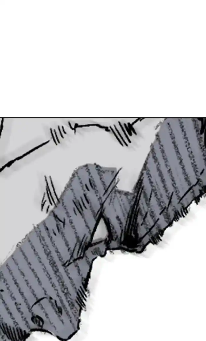 Wind Breaker (NII Satoru) Ch.235