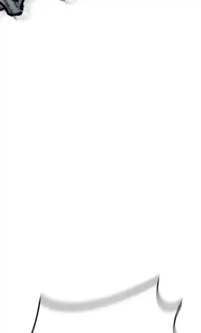 Wind Breaker (NII Satoru) Ch.235