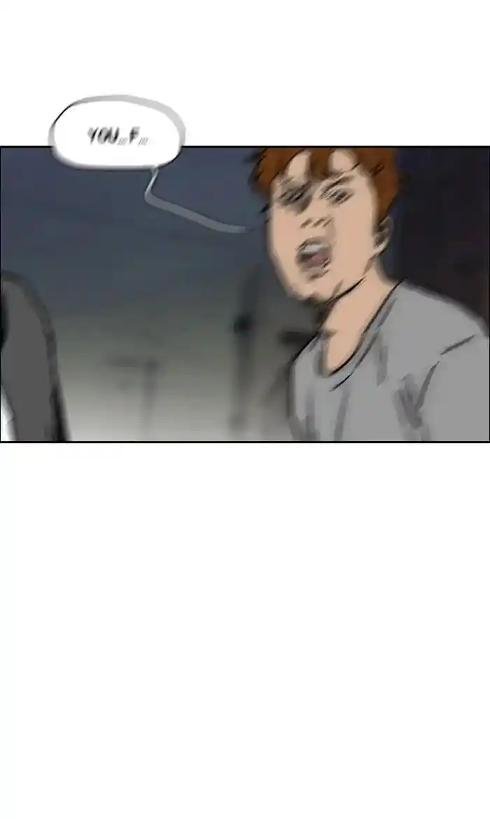 Wind Breaker (NII Satoru) Ch.235