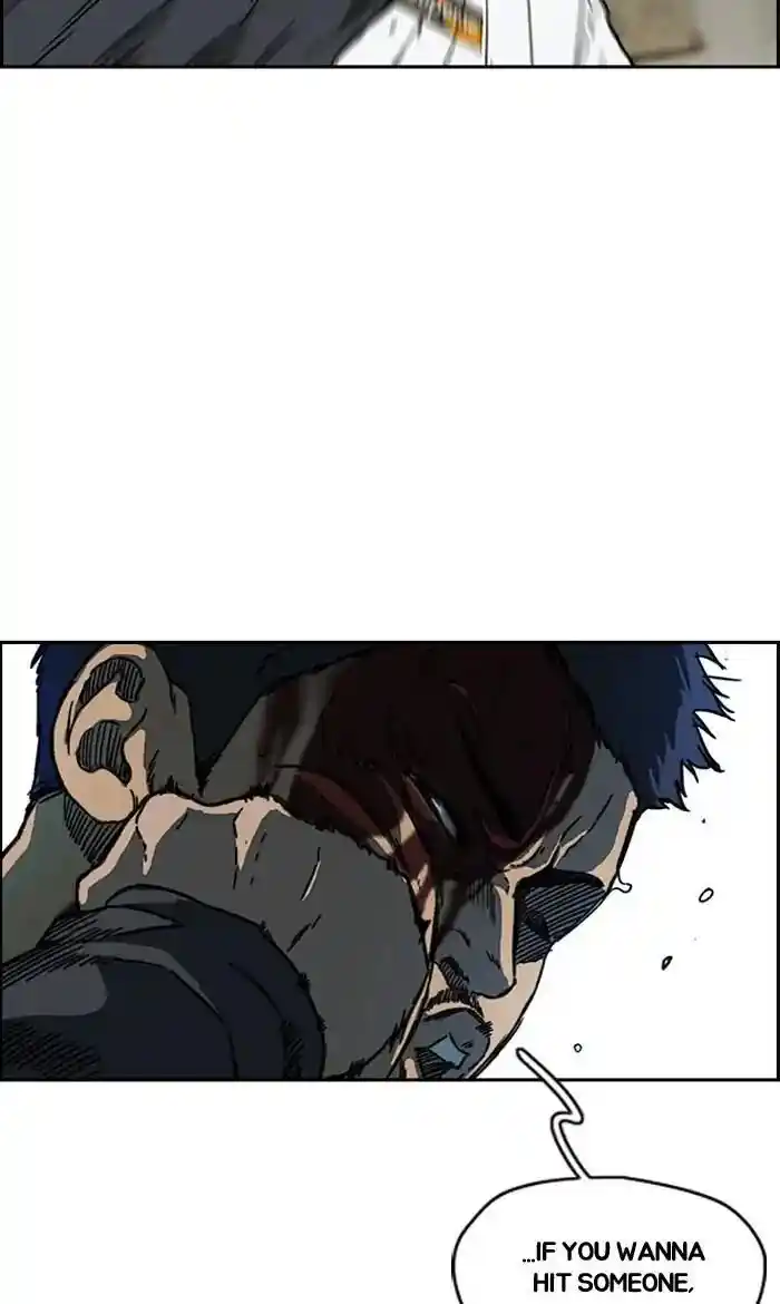 Wind Breaker (NII Satoru) Ch.235