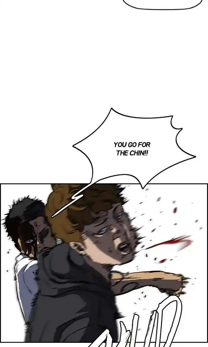 Wind Breaker (NII Satoru) Ch.235