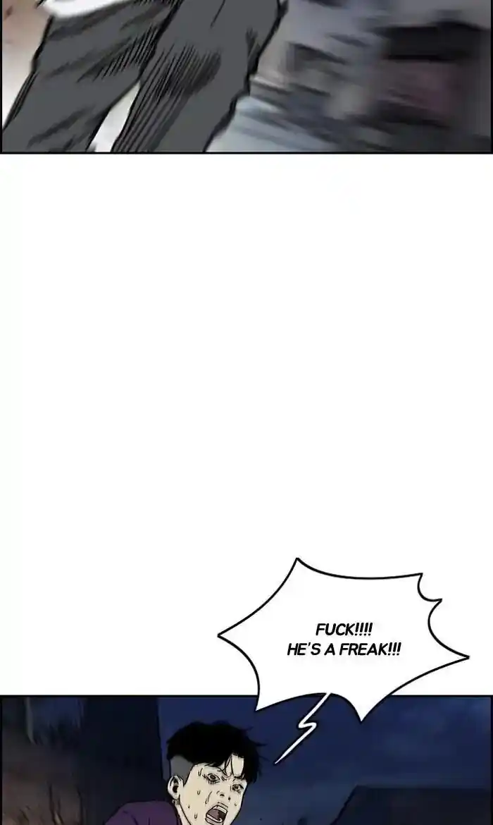 Wind Breaker (NII Satoru) Ch.235