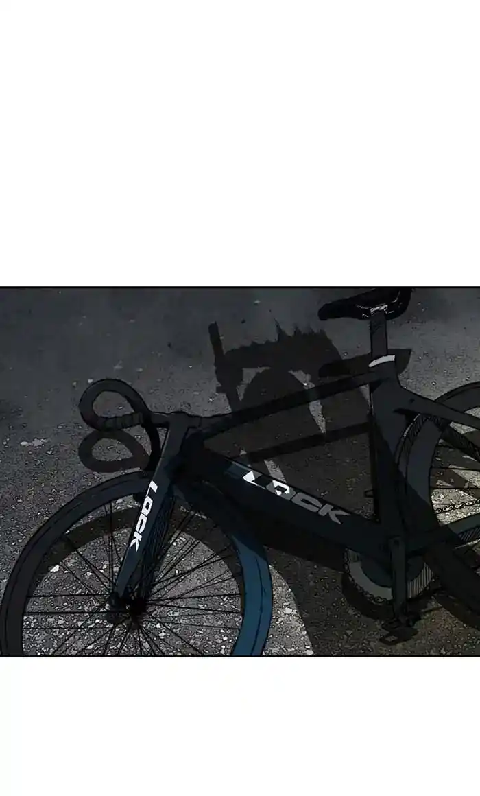 Wind Breaker (NII Satoru) Ch.235