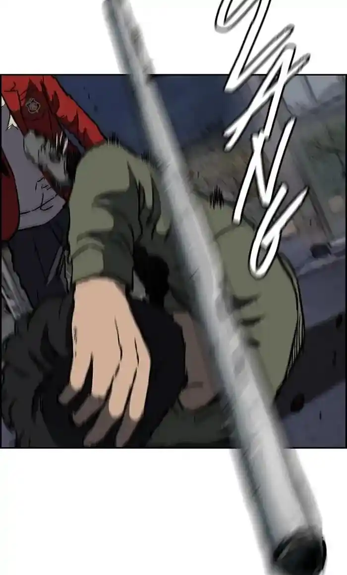 Wind Breaker (NII Satoru) Ch.235