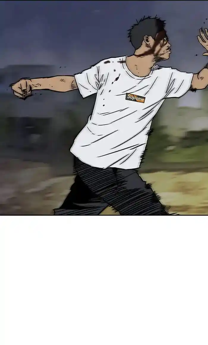 Wind Breaker (NII Satoru) Ch.235