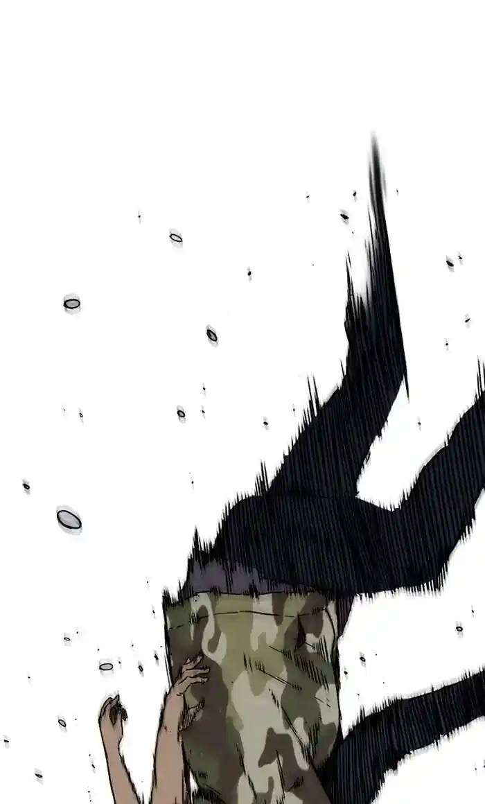 Wind Breaker (NII Satoru) Ch.235