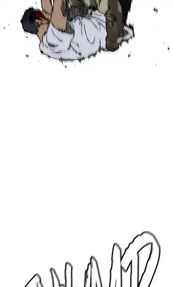 Wind Breaker (NII Satoru) Ch.235