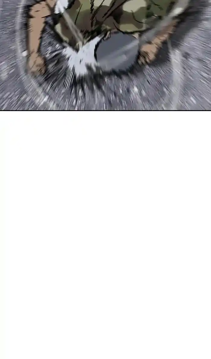 Wind Breaker (NII Satoru) Ch.235