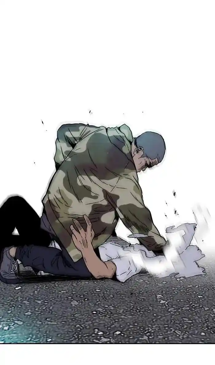 Wind Breaker (NII Satoru) Ch.235