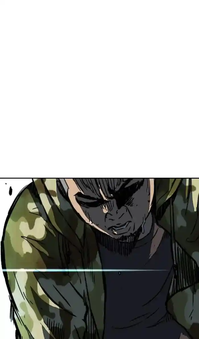 Wind Breaker (NII Satoru) Ch.235