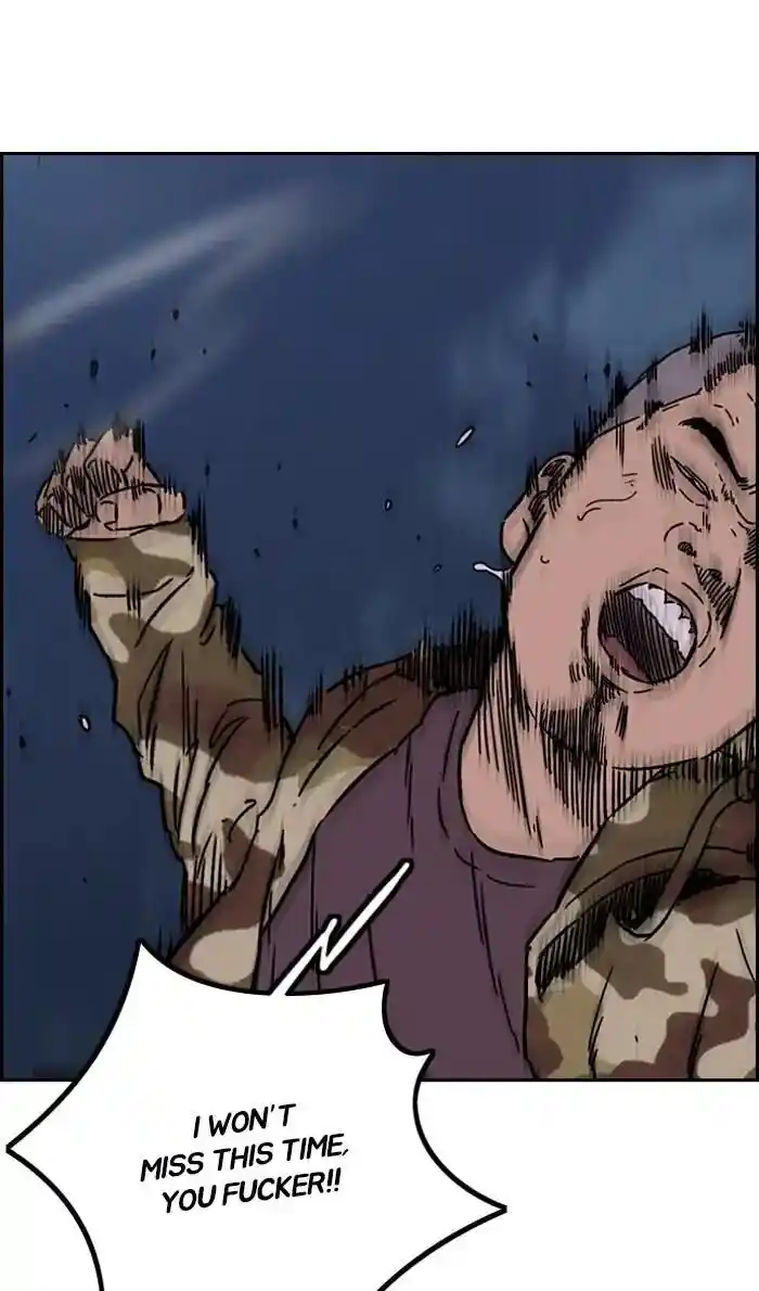 Wind Breaker (NII Satoru) Ch.235