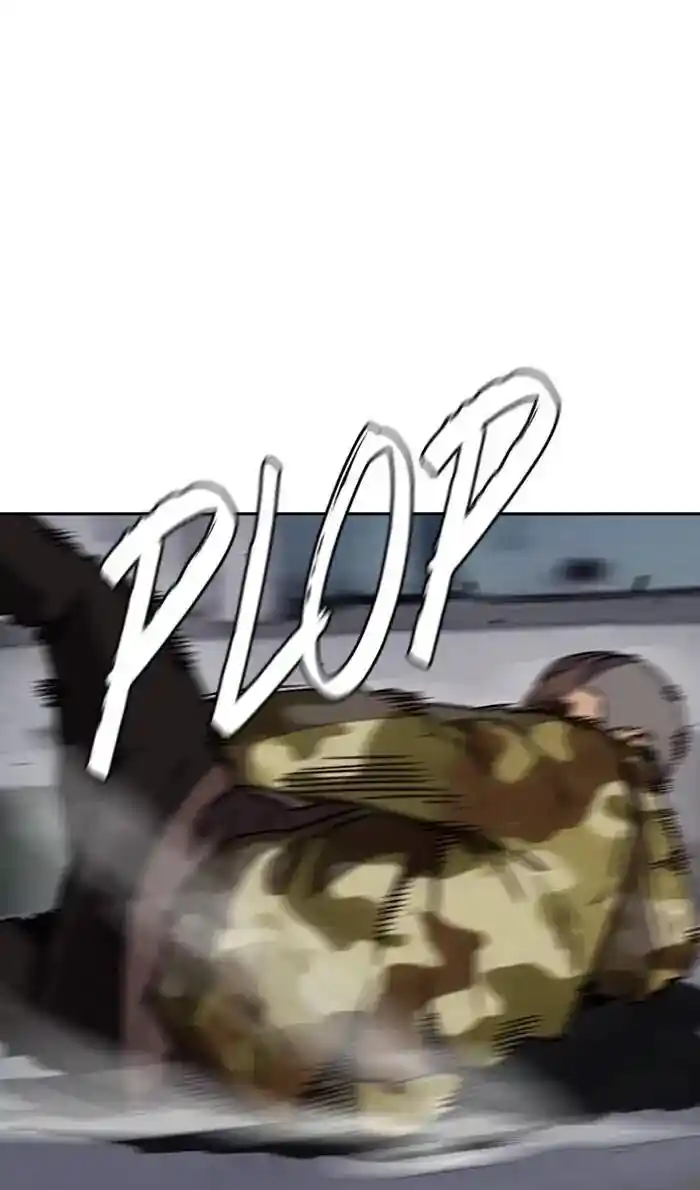 Wind Breaker (NII Satoru) Ch.235