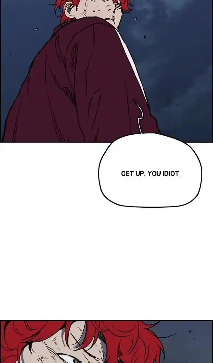 Wind Breaker (NII Satoru) Ch.235