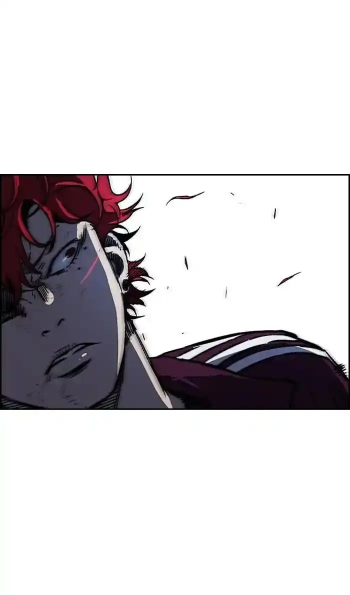 Wind Breaker (NII Satoru) Ch.235