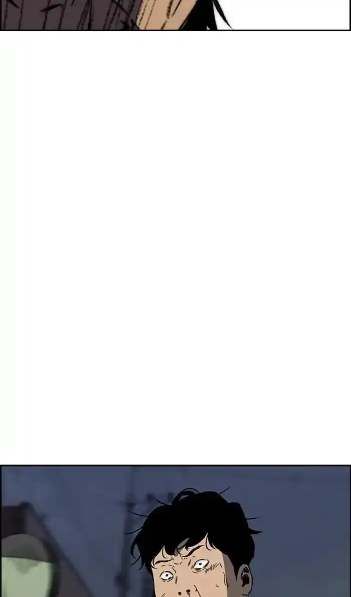 Wind Breaker (NII Satoru) Ch.235