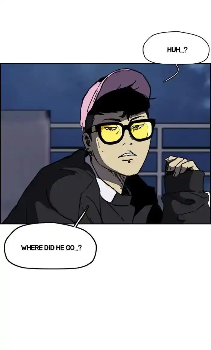 Wind Breaker (NII Satoru) Ch.235