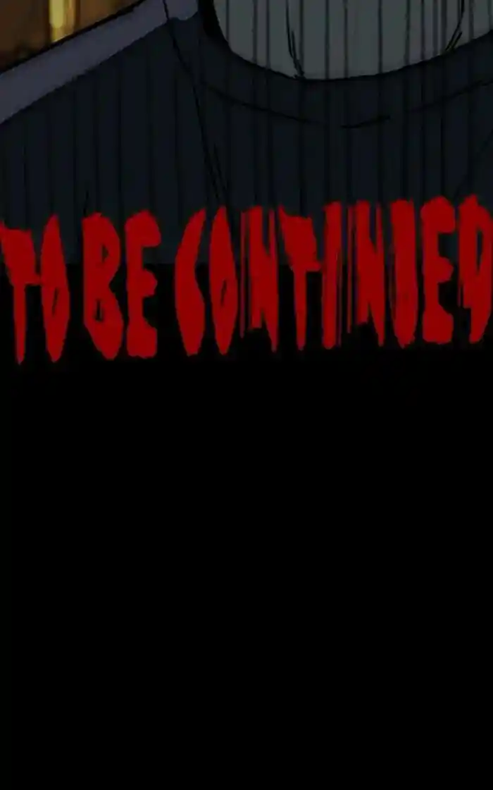 Wind Breaker (NII Satoru) Ch.235