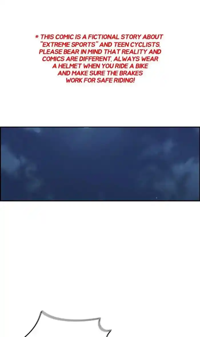 Wind Breaker (NII Satoru) Ch.236